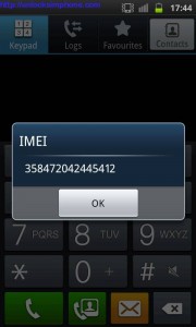 imei mobile screen