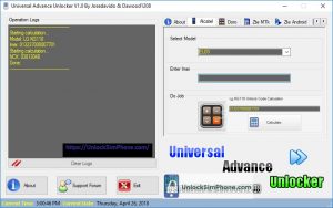 Universal Advanced Unlocker.